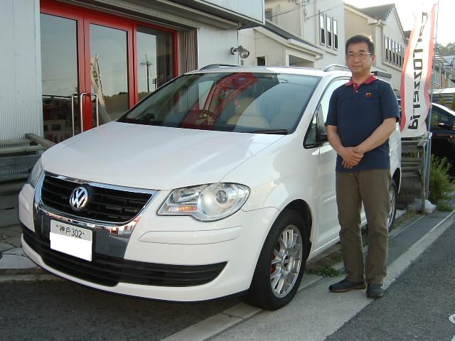 VWトゥーラン☆神戸・サイバーナビ取り付け